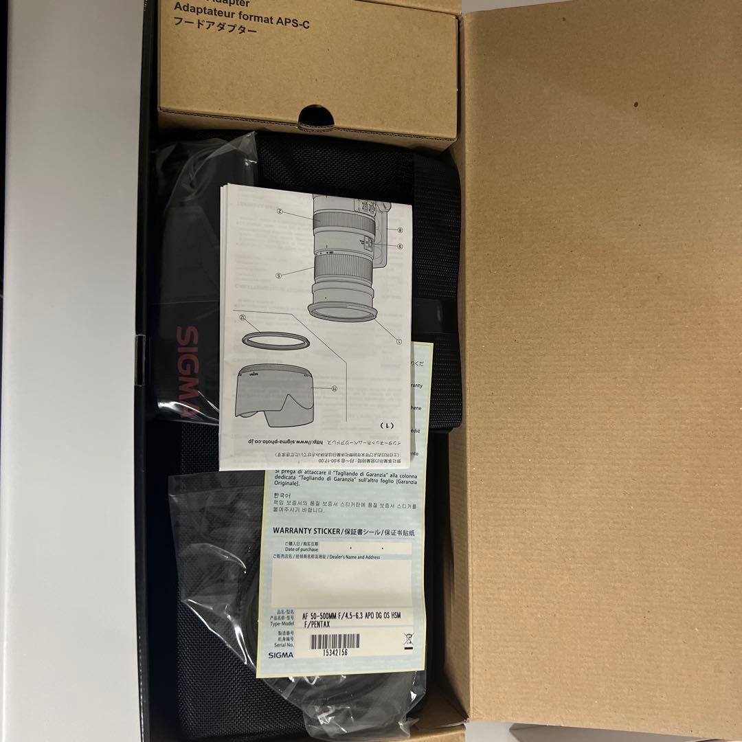 SIGMA 超望遠ズームレンズ APO 50-500mm F4.5-6.3