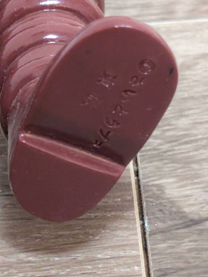 コレクション放出！レインボー造型【超人怪人工房シリーズ】毒血魔人