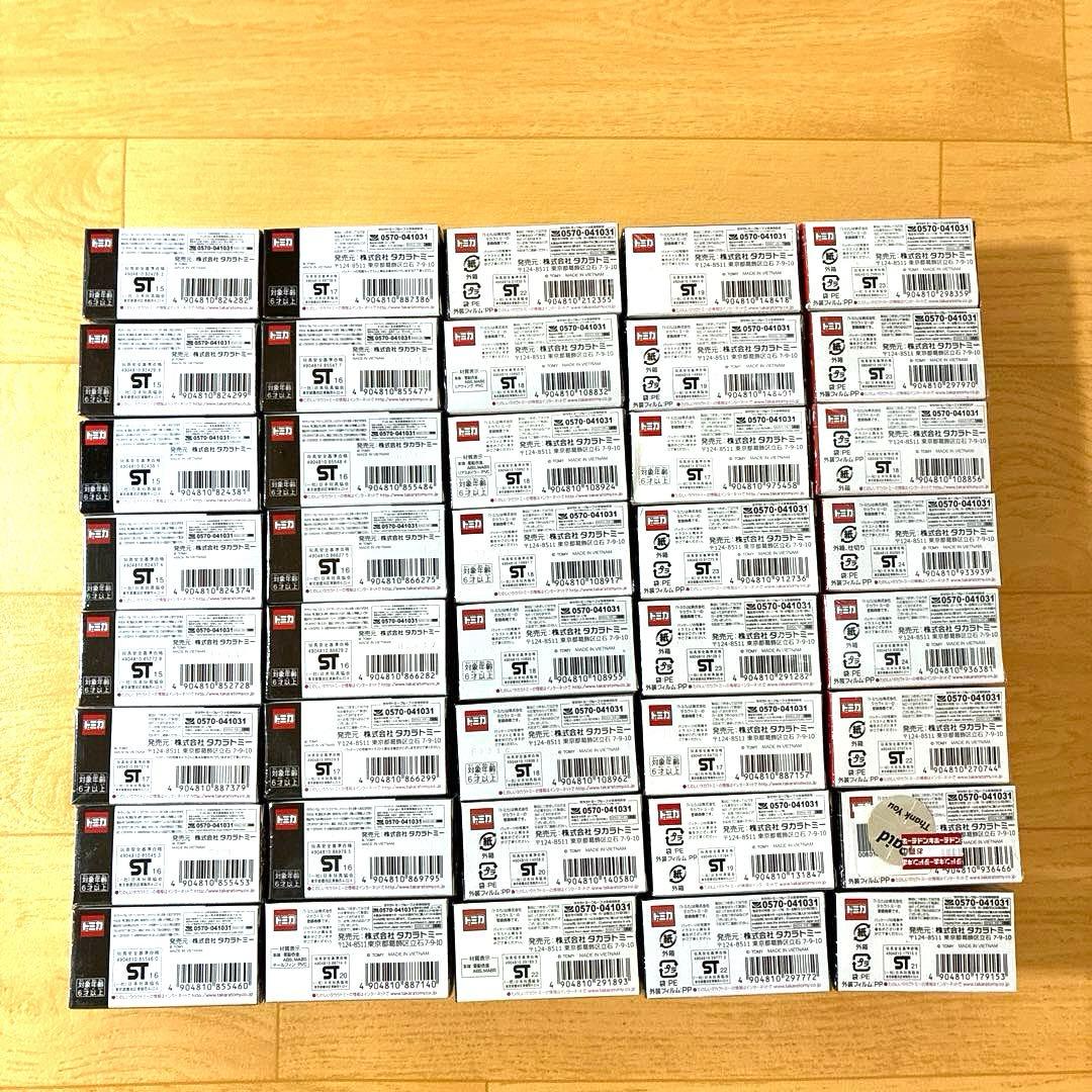 トミカプレミアム☆絶版希少品☆40台セット - メルカリ