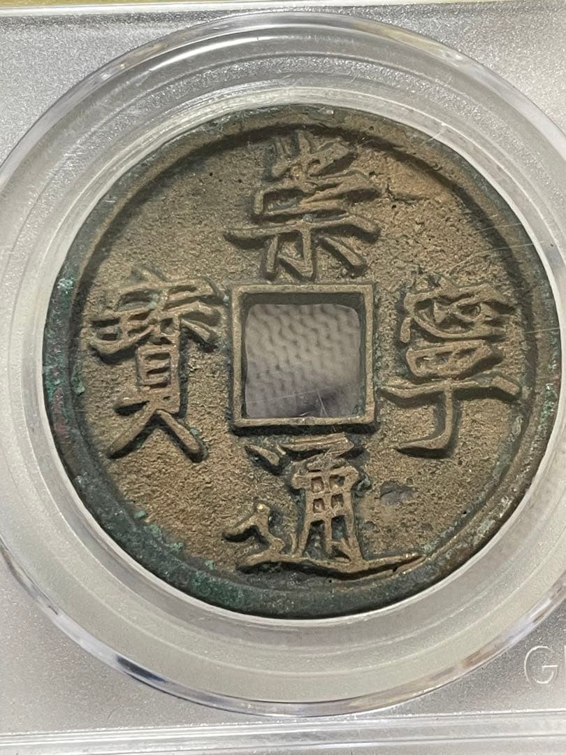 大特価 希少ビートルズ Beatles Album Pin Collection