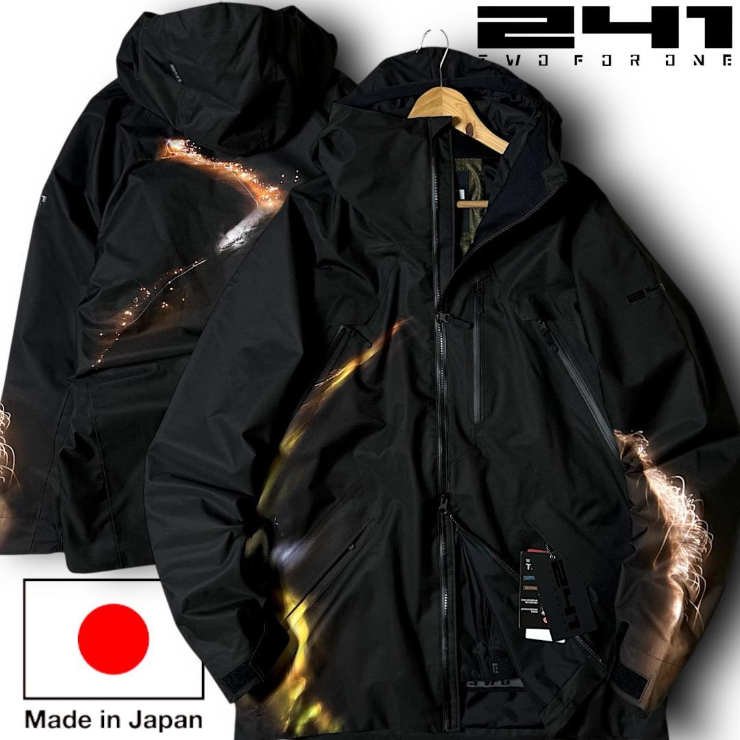 M 241 twoforone サバイバー ジャケット GOLDWIN取り扱い 241 TWOFORONE サバイバー ジャケット | APORITO（アポリト）公式通販