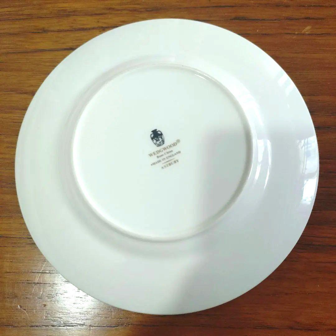 ウエッジウッド　アストバリー　ブラック　17.5cm