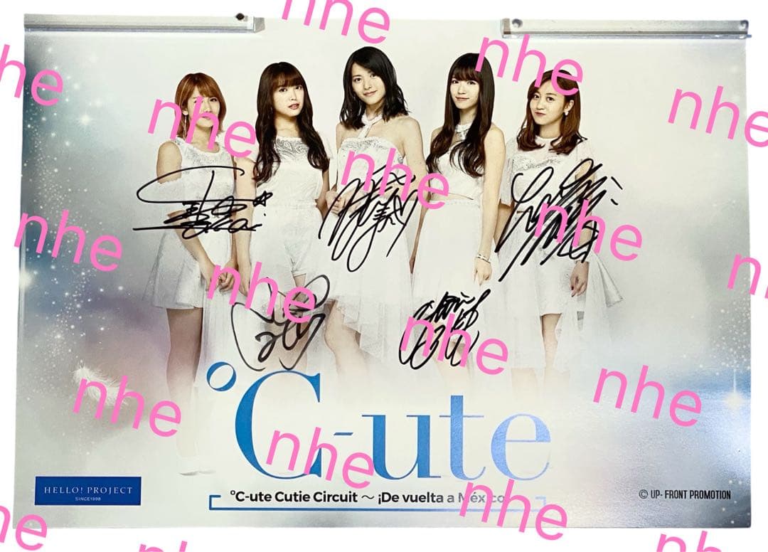 メキシコ公演 ℃-ute 全メンバー 直筆サイン入りポスター 矢島舞美 鈴木愛理 鈴木愛理、矢島舞美、中島早貴の元℃-uteメンバー3人がXmasイベント開催