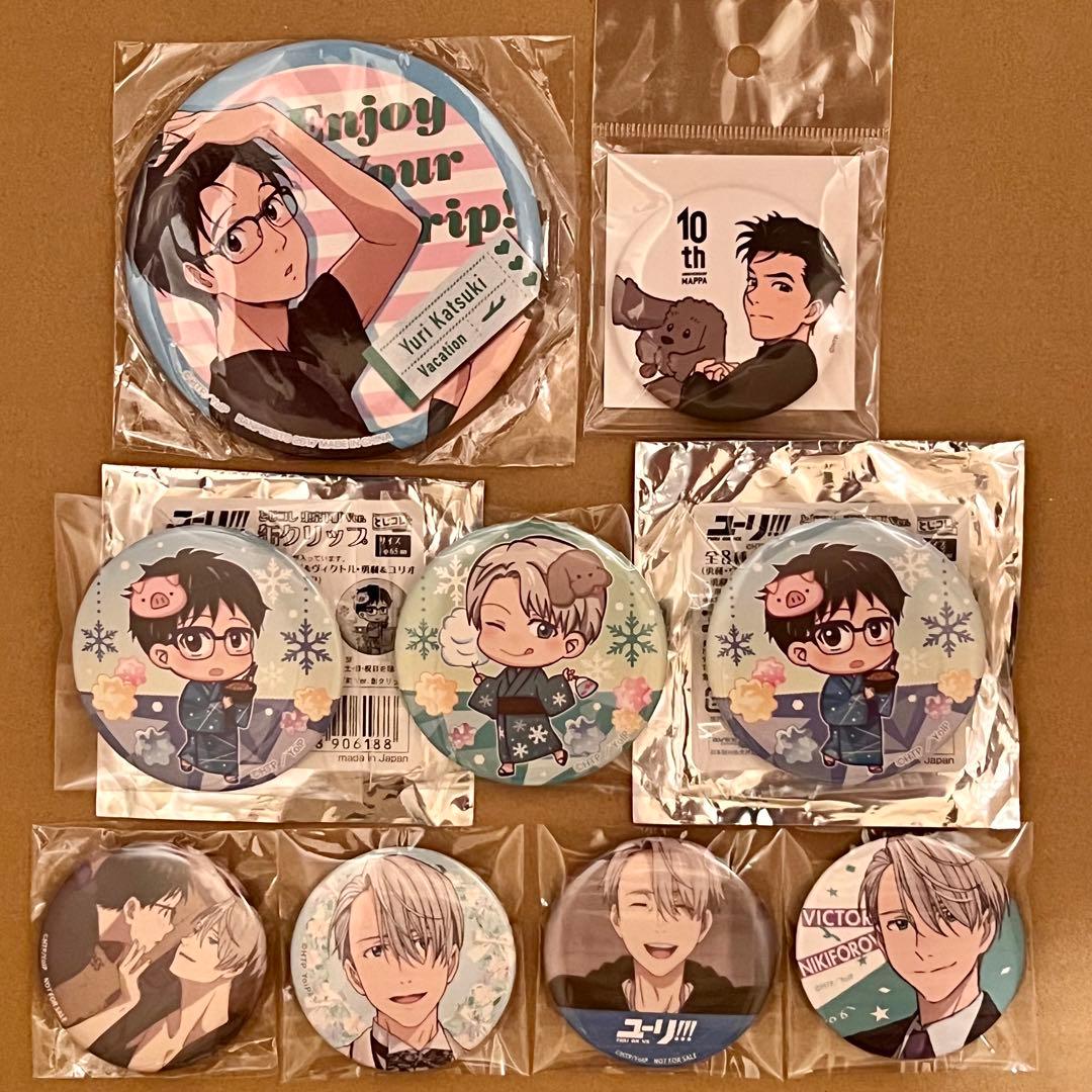 魔道祖師THEキャラカフェ名台詞シリーズvol.4 缶バッジ 9点 百鳳山