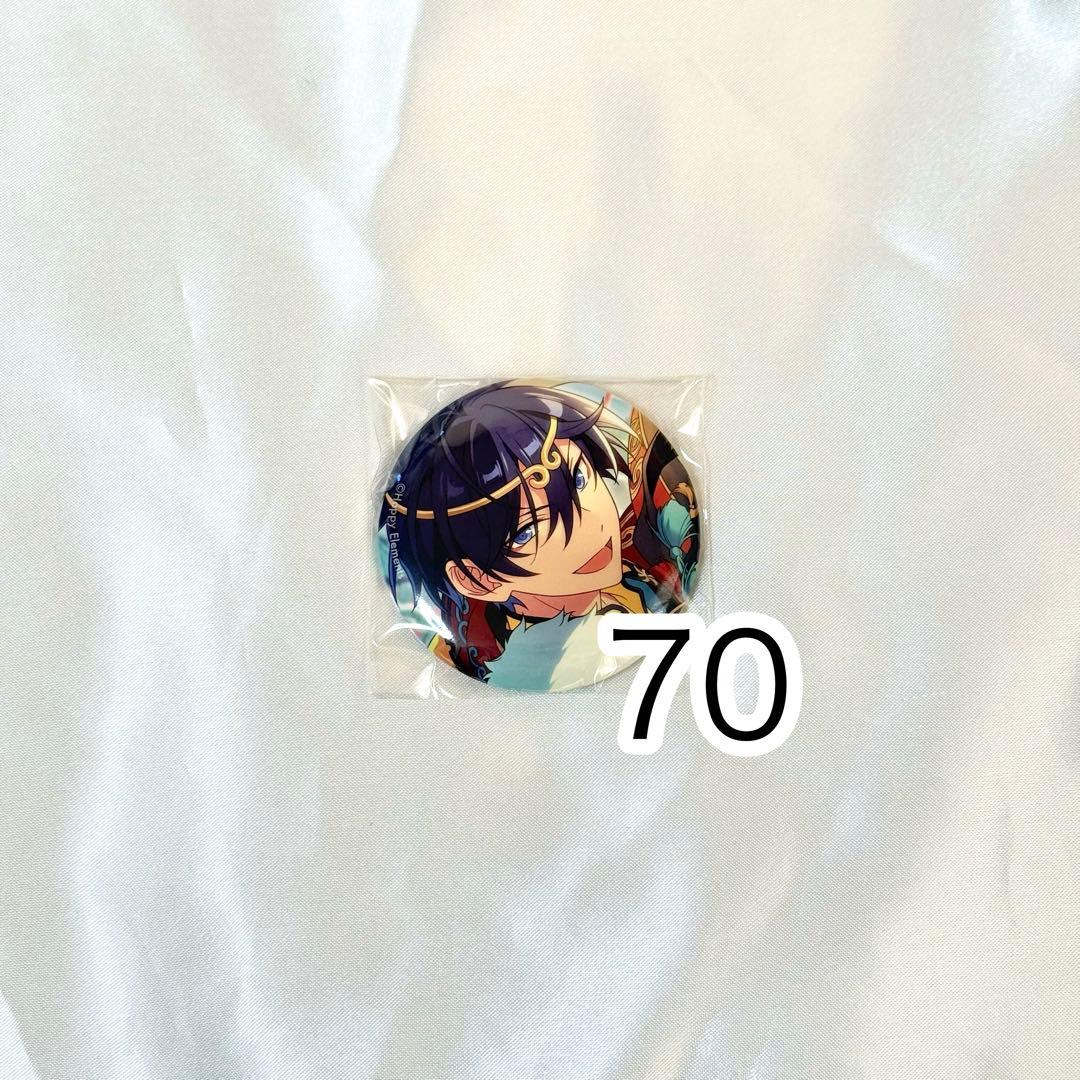 あんスタ 氷鷹北斗 テーマ缶 70点