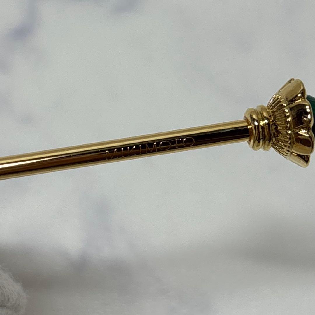 0909 ミキモト　半貴石　デザートピック　未使用　レア　希少　※値下げ不可.