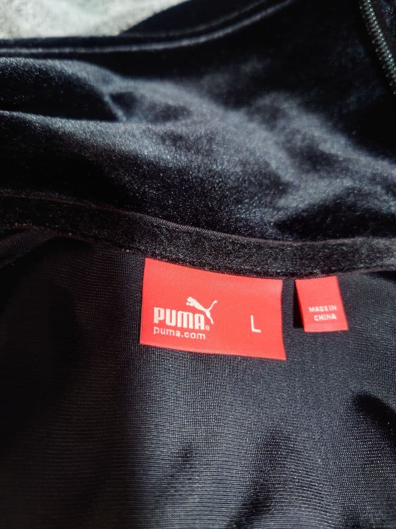 プーマ ヒョウ柄ラインベロアジャージ セットアップ L