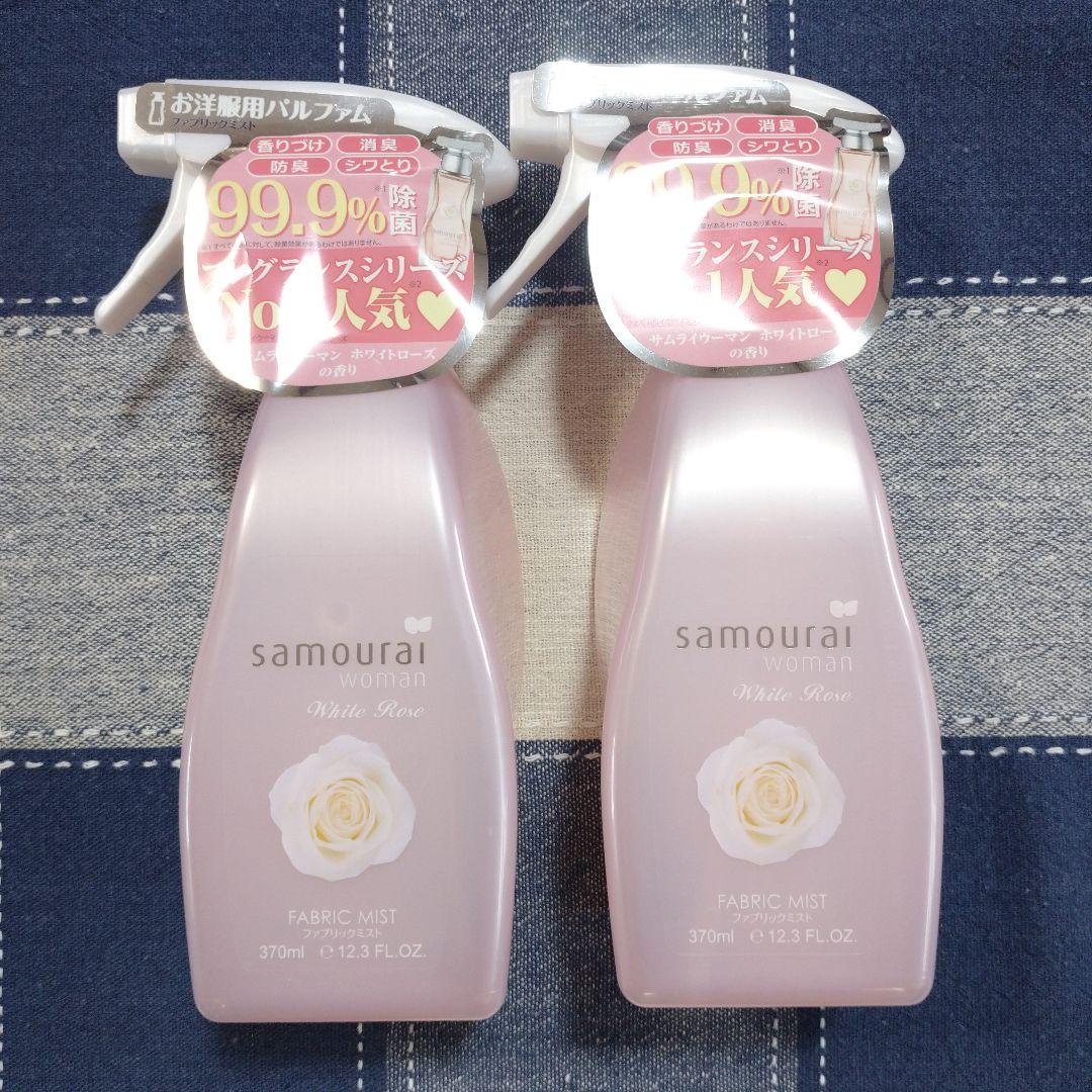 《リコ姫》本体×2本・800ml×6袋【サムライウーマン】ホワイトローズ