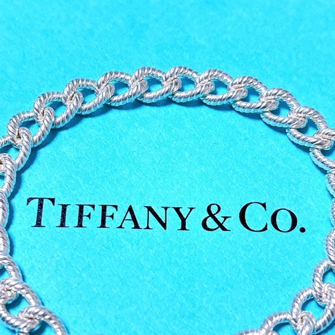 【極美品】18.7cm ティファニー ツイストロープ リンク ブレスレット SV