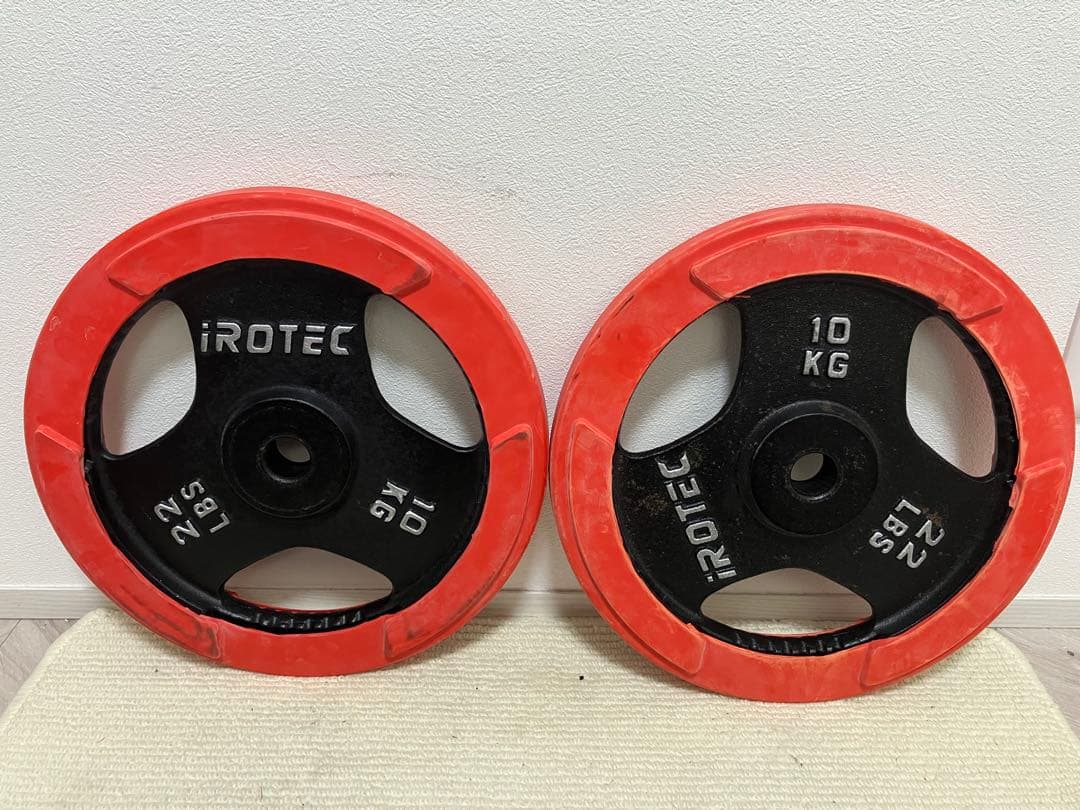 アイロテックラバー付き10kgプレートx２枚 ラバー プレート 10kg(2枚) IROTEC (アイロテック)