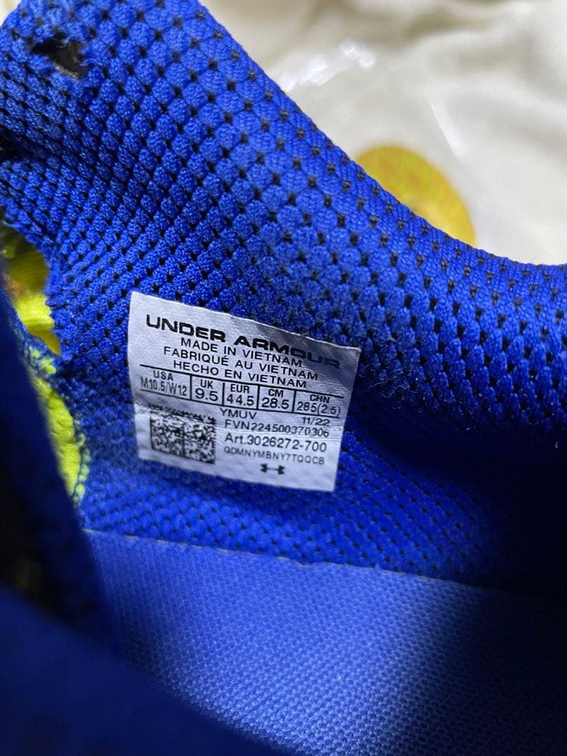 UA CURRY 10 アンダーアーマー カリー10 バッシュ 28.5cm