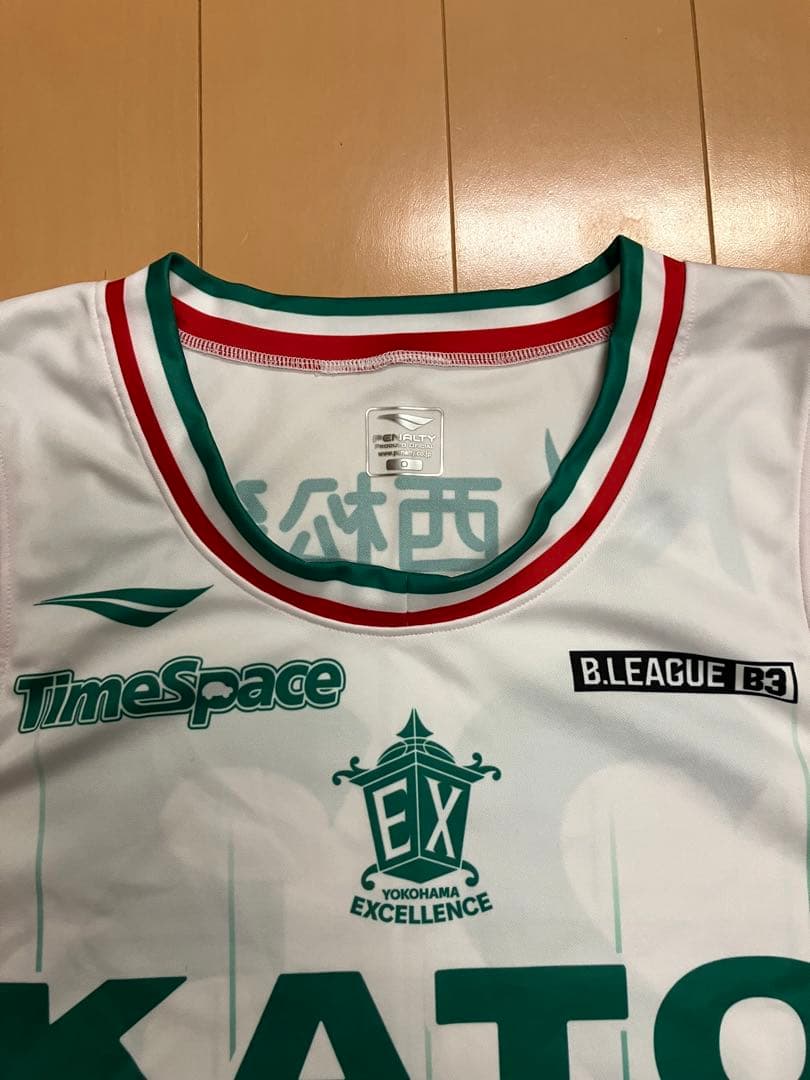 齋藤豊 オーセンティック 横浜エクセレンス ユニフォーム Bリーグ B3
