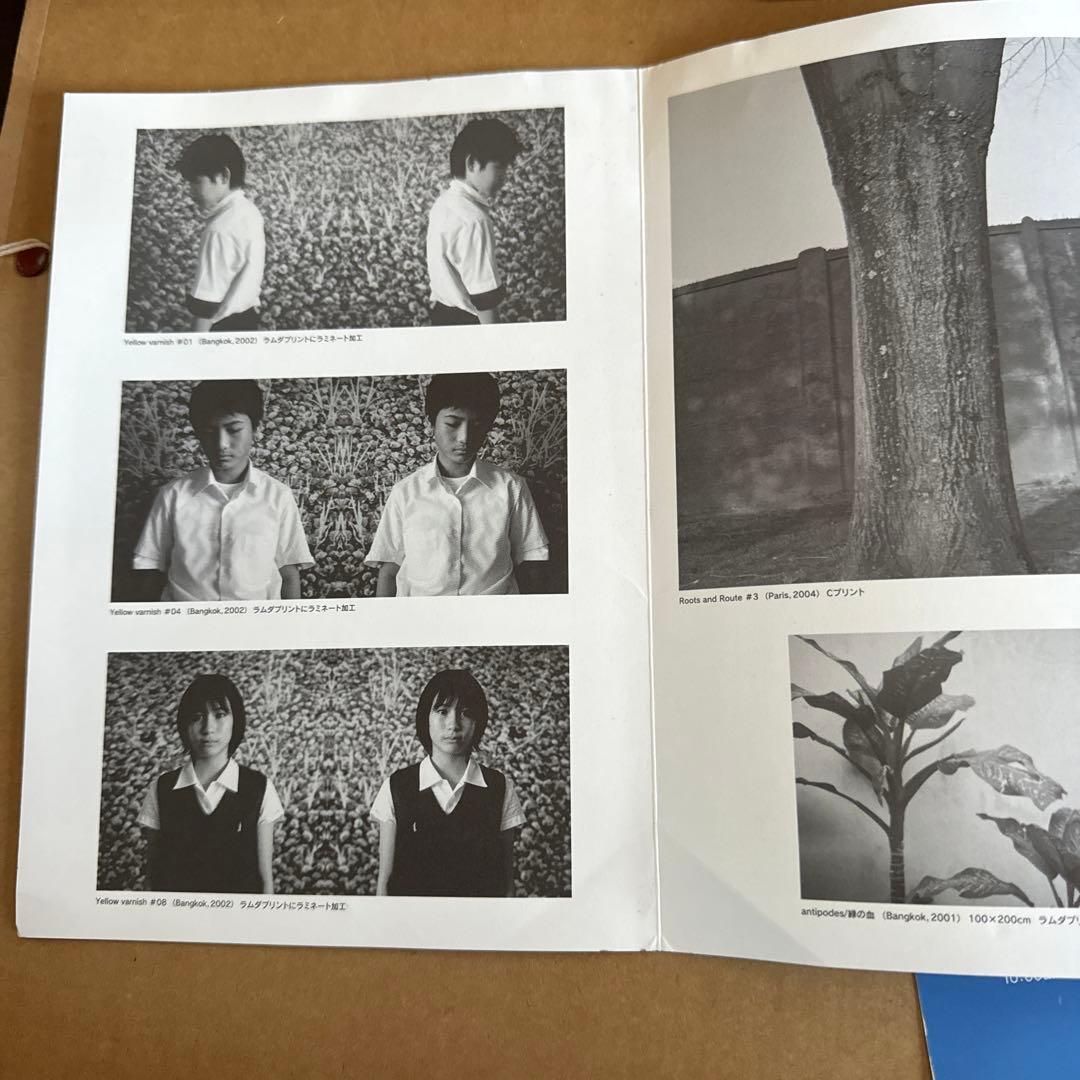 最終価格 rongrian thai yeepin bangkok 宮本武典作品