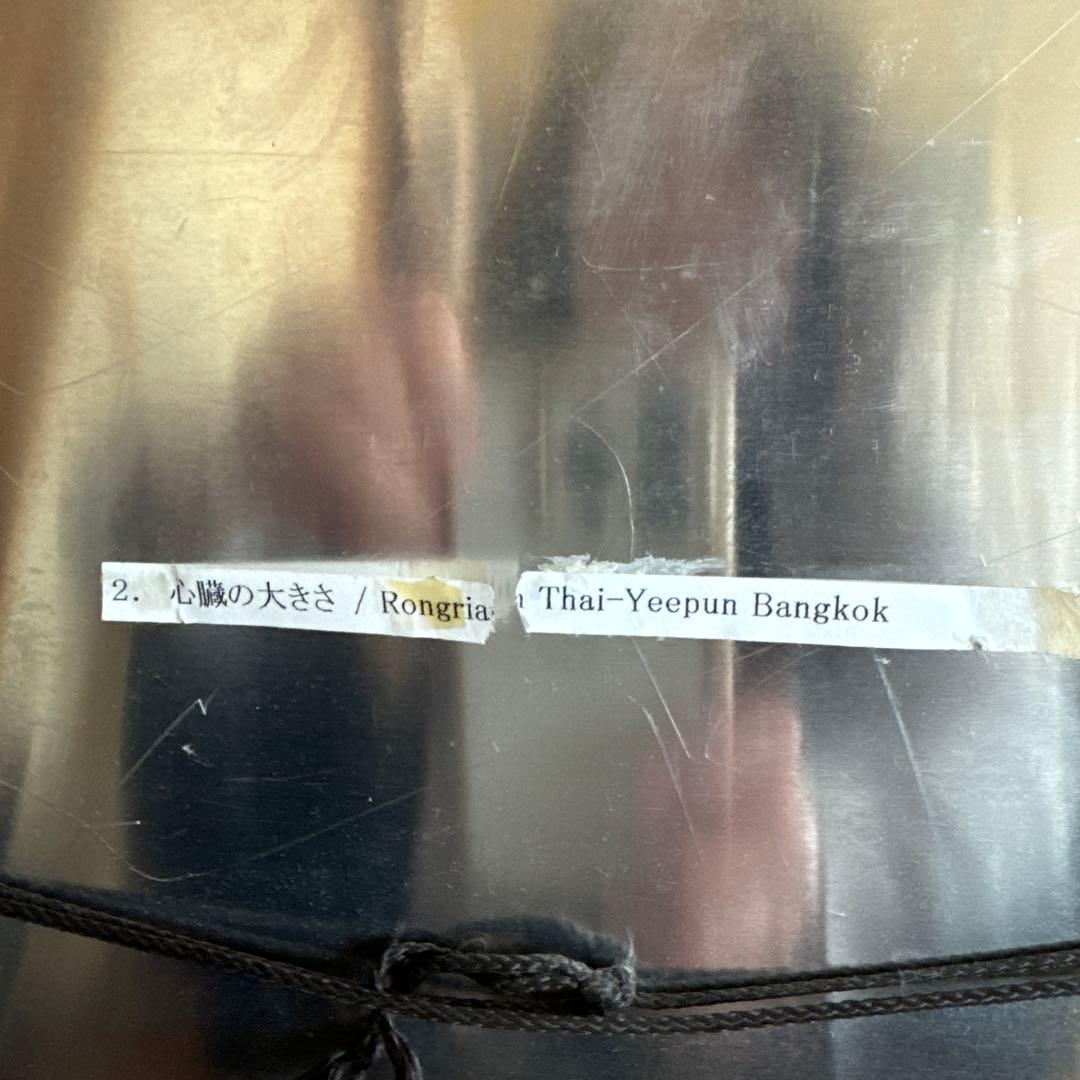 最終価格 rongrian thai yeepin bangkok 宮本武典作品