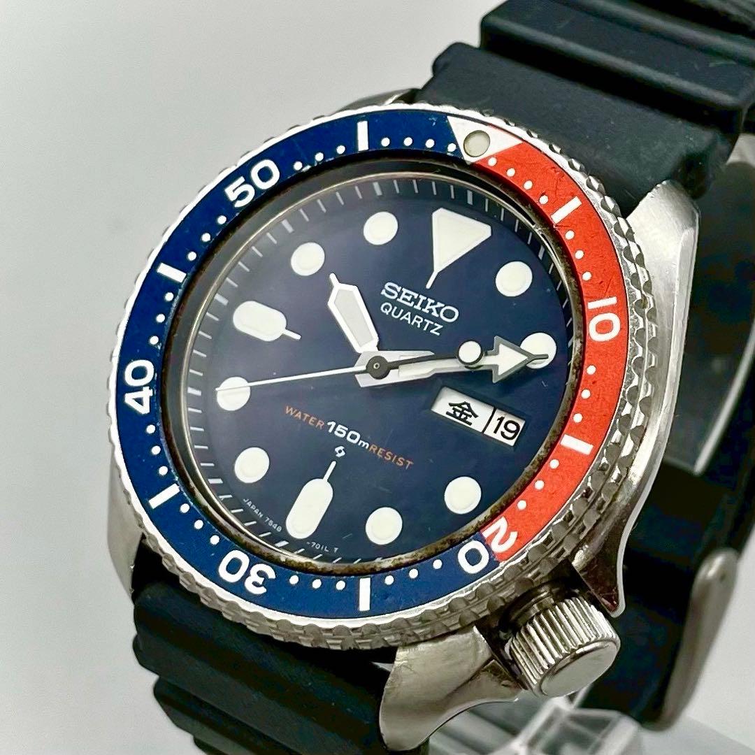 レア】1998年 横浜高校 ペナント 第80回 夏の甲子園 優勝-個数限定販売