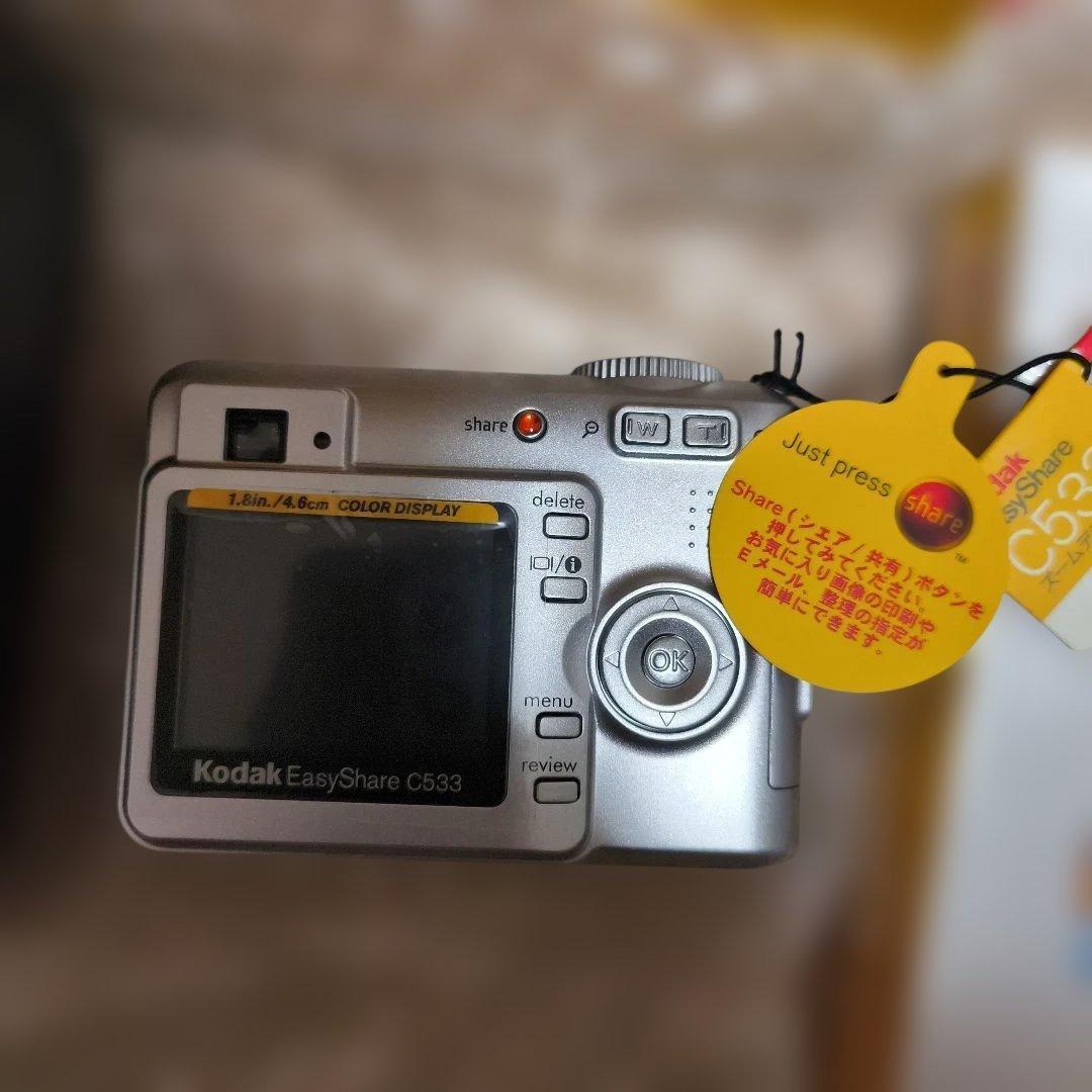 新品】Kodak EasyShare デジカメ＆プリンターセット C533