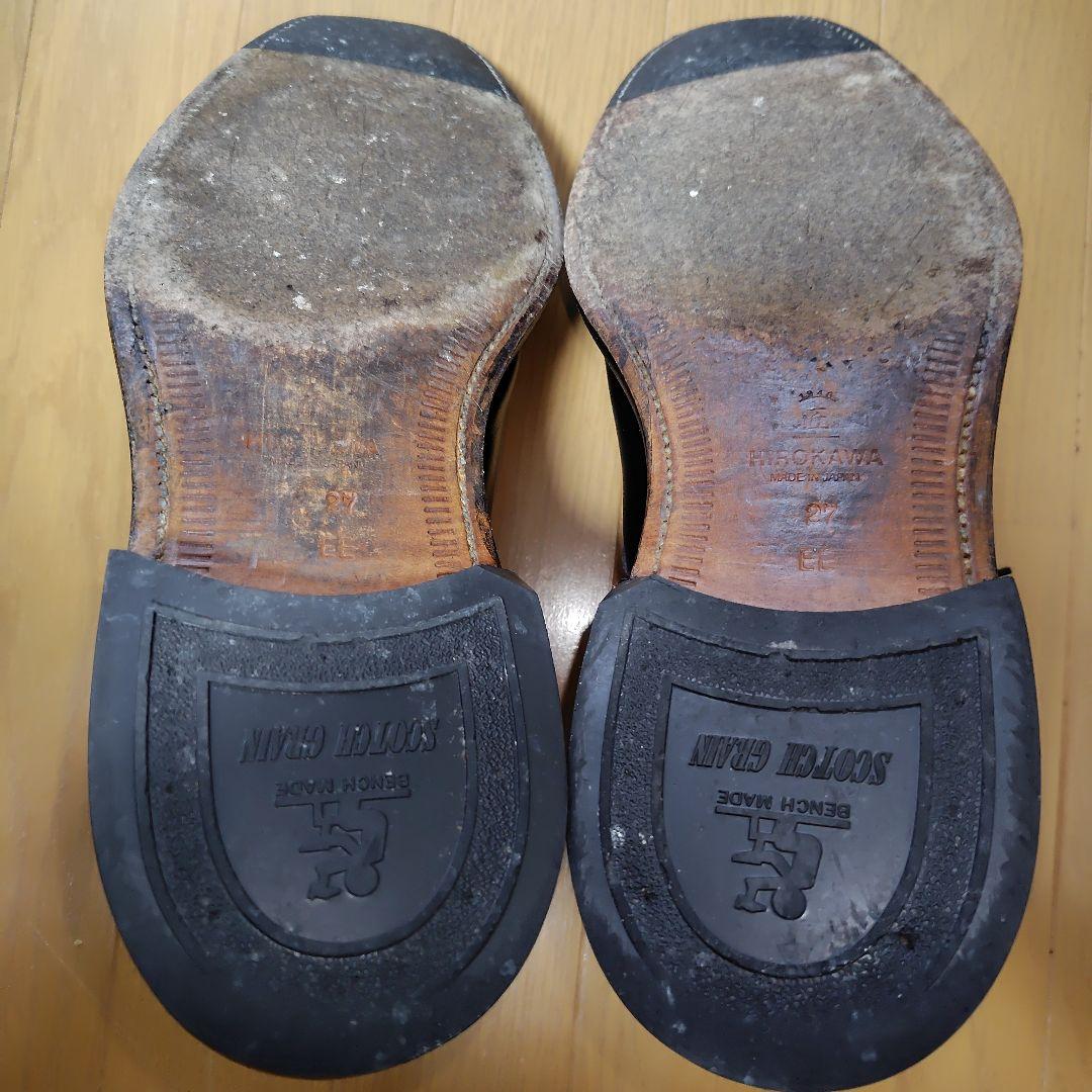 カヌレ様専用スコッチグレイン 匠シリーズ scotch grain H-2001 - メルカリ