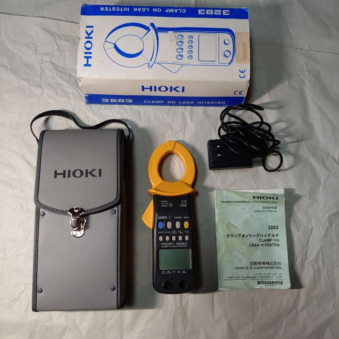 日置電機 HIOKI 3283 クランプオンリークハイテスタ - メルカリ