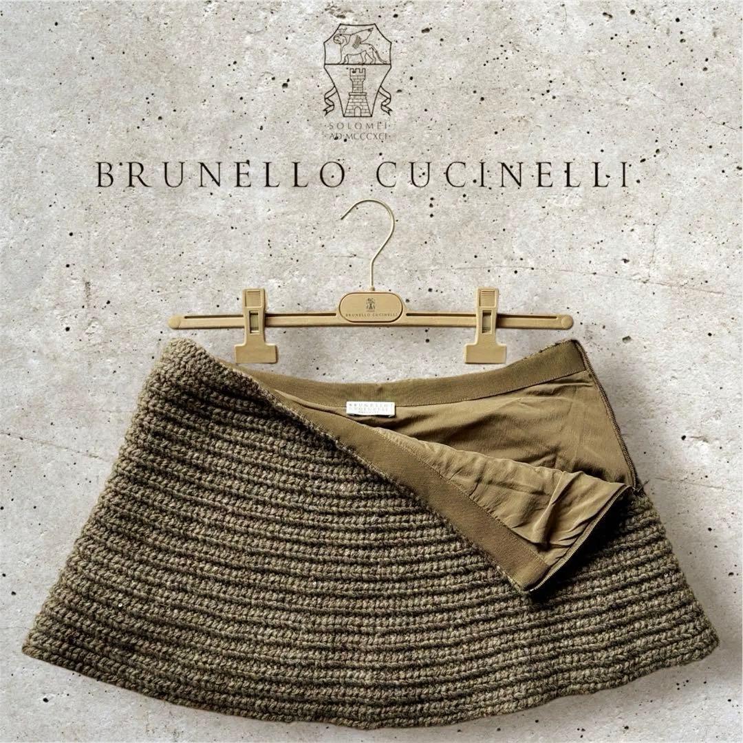 厚手 ブルネロクチネリ 最高級カシミヤブレンド ケーブルニット