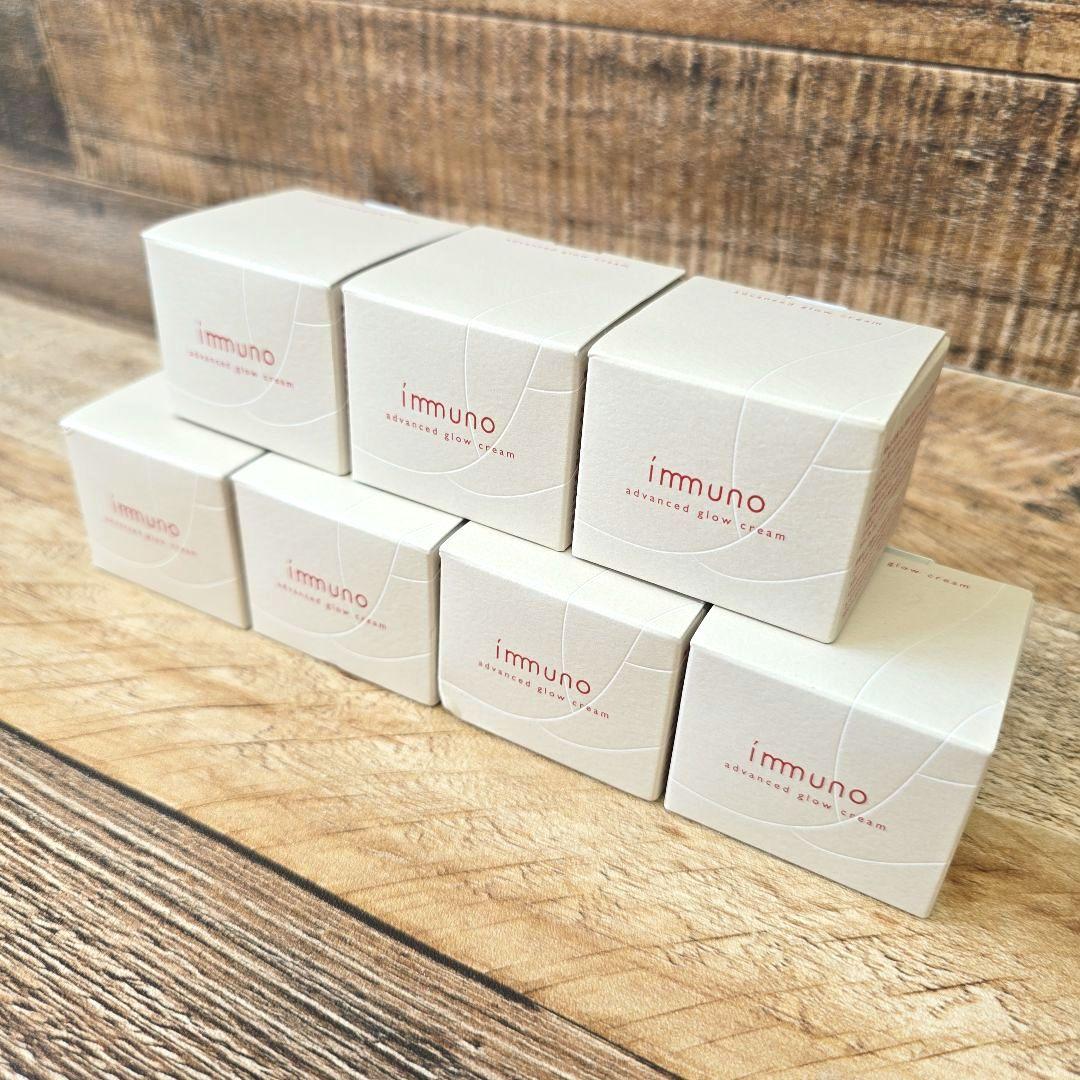 immuno（イミュノ）アドバンスド グロウクリーム / 30g 7個セット Amazon | immuno イミュノ アドバンスド グロウクリーム 30g | immuno