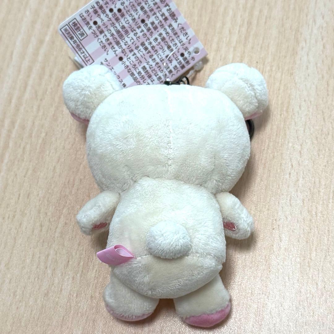 コリラックマ おでかけぬいぐるみ キーホルダー いつでもいっしょ