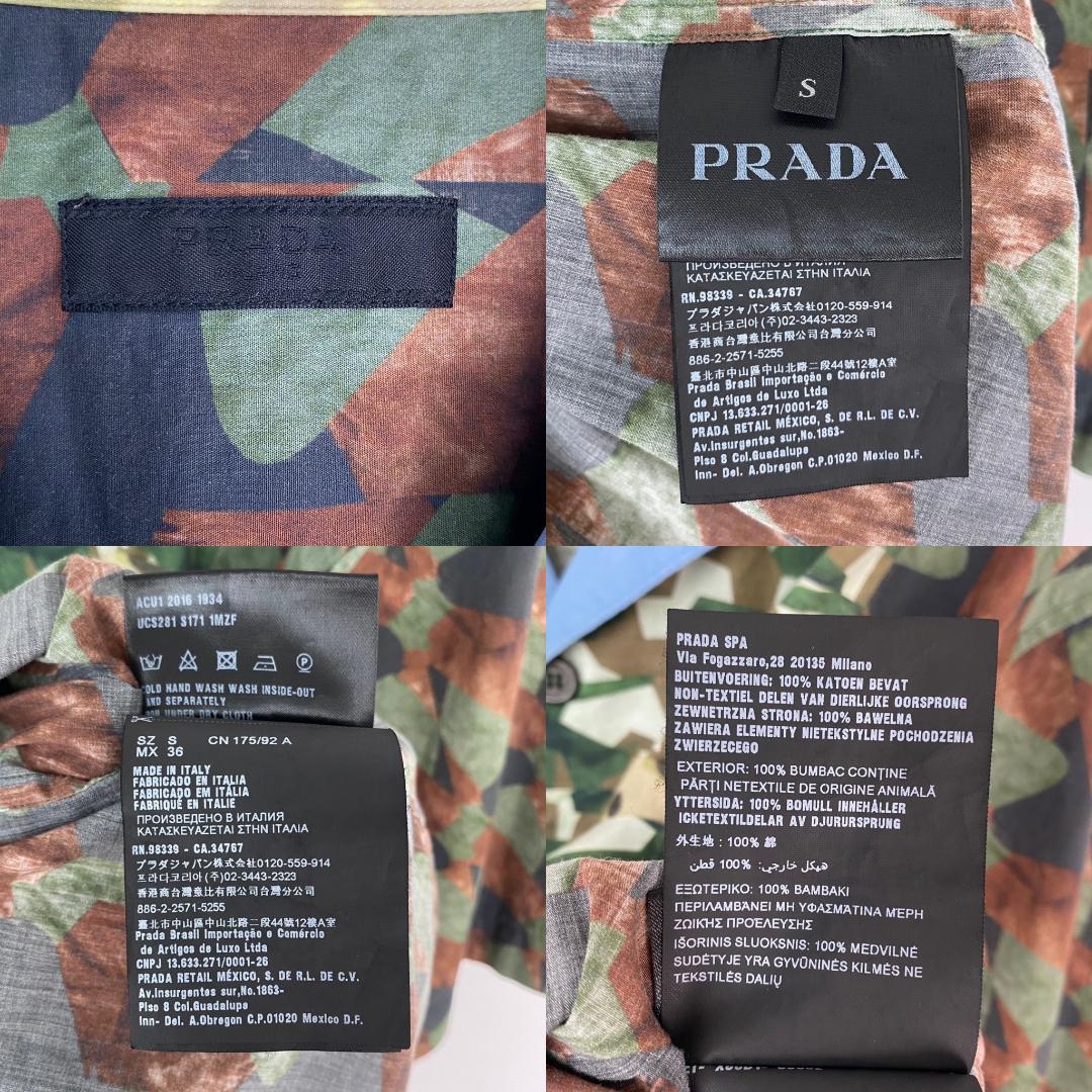 美品 プラダ 半袖シャツ アーカイブ オープンカラー 希少 PRADA 総柄