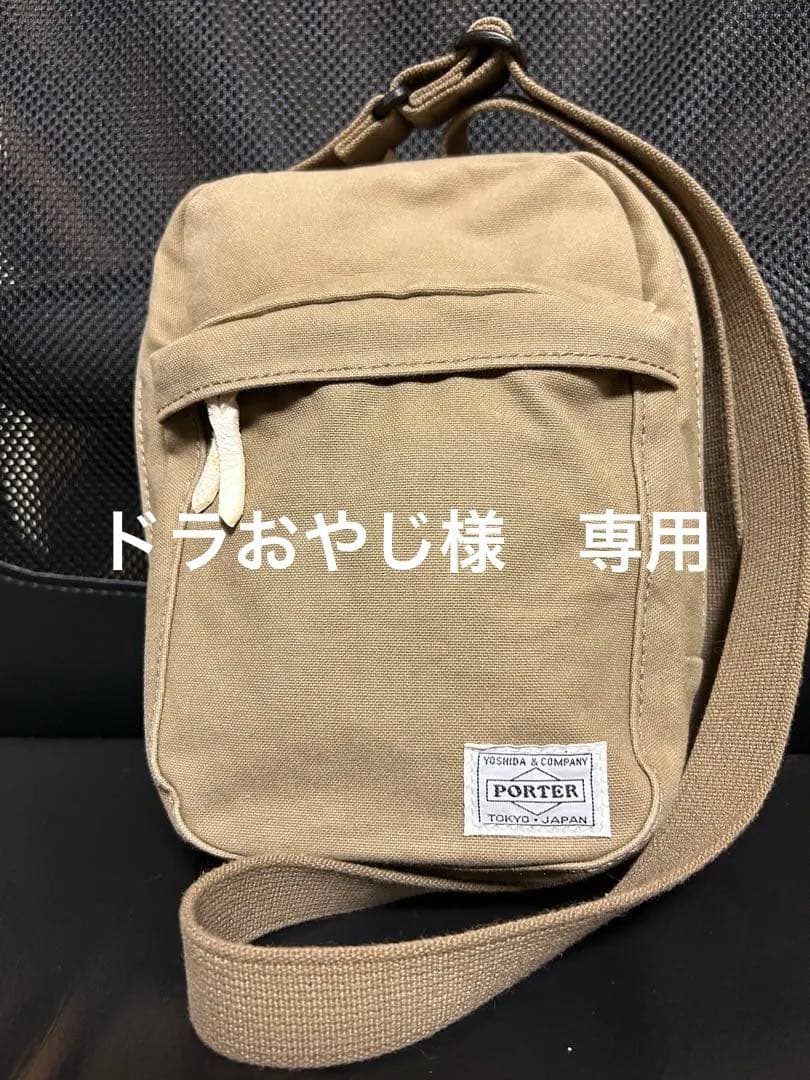 PORTER ビート ショルダーバッグ ポーター ビート ショルダーバッグ｜BORN FREE ONLINE SHOP