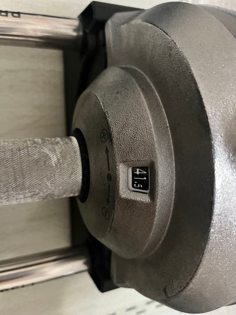 直接取引】引き取り限定 PROVERBELL プロバーベル41.5kg