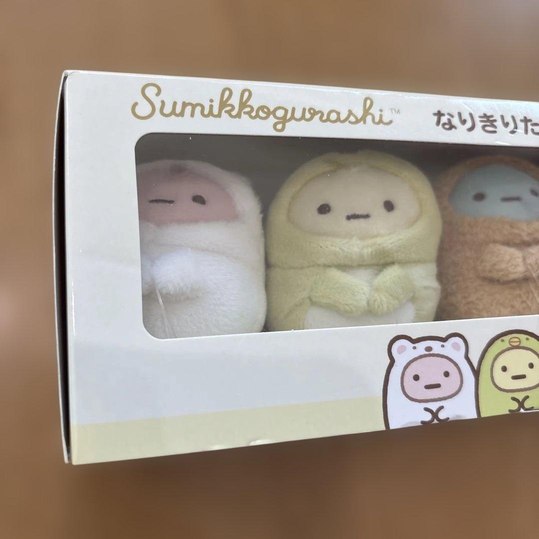 すみっコぐらし なりきりたぴおかセット - メルカリ