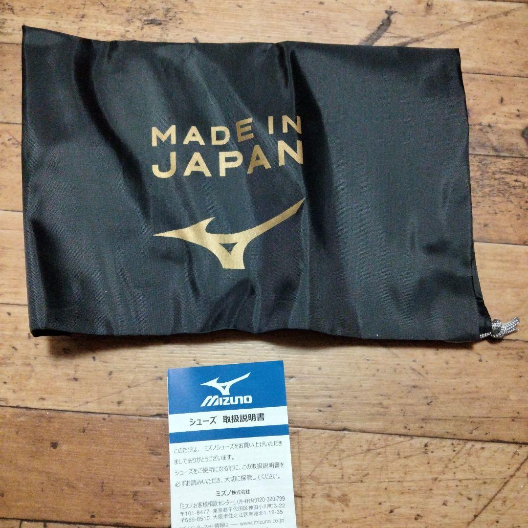 MIZUNOαJAPAN　26.0cm　収納袋付