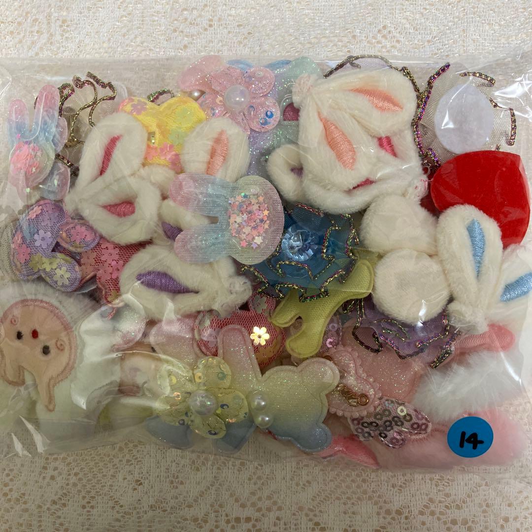 専用 資材ミックス1～14セットおまとめ