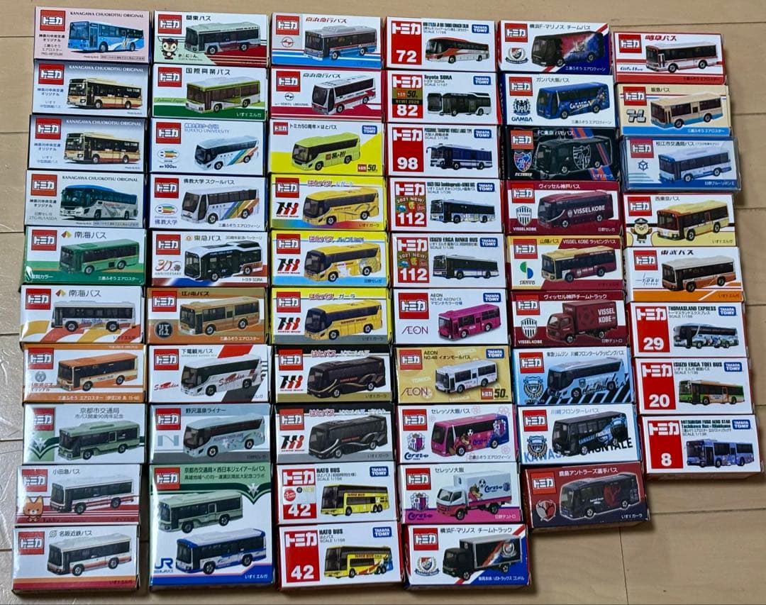 トミカ バス チームトラック 横浜F・マリノス オリジナルトミカ「チームバス」「チームトラック