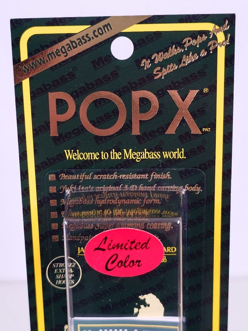 メガバス ポップX 2009限定 SP-C ブラッディタイガー 新品未使用