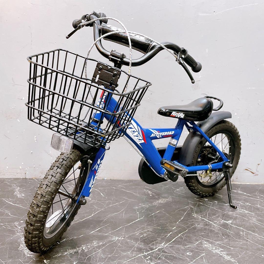 配送価格【909】《関西 引き取り》子供車 PARTENZA ブルー シングル