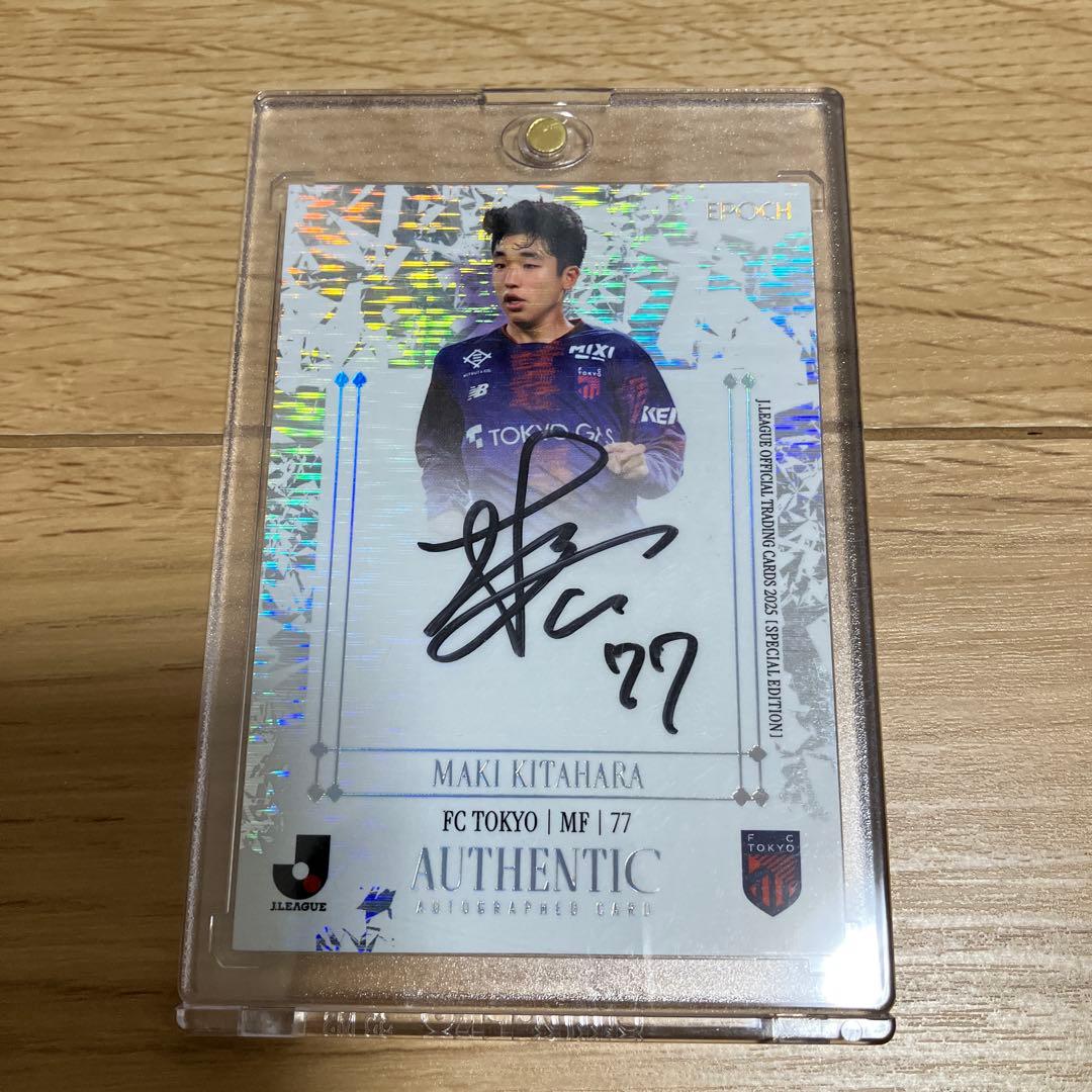 北原槙(ROOKIE)/FC東京】2025 Jリーグオフィシャルカード スペシャル