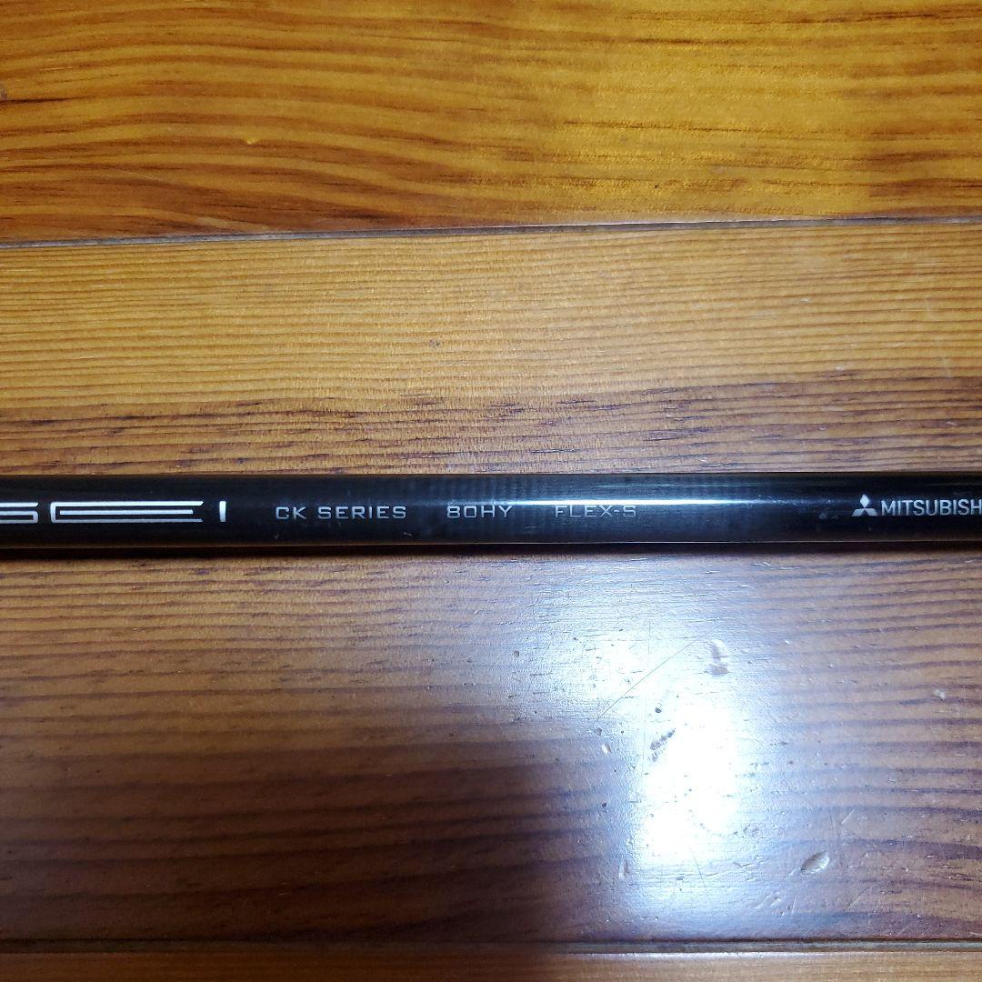 TENSEI CK Pro Orange Hybrid80Sタイトリストスリーブ - メルカリ