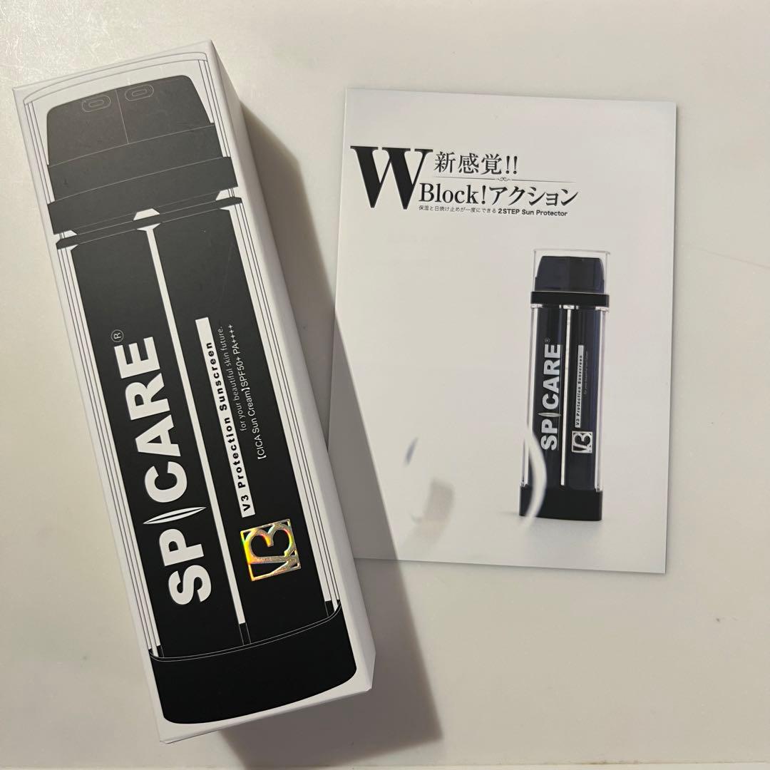 V3 プロテクションサンスクリーン 紫外線対策 日焼け止めクリーム V3 Protection Sunscreen - 【公式】SPICARE（スピケア）