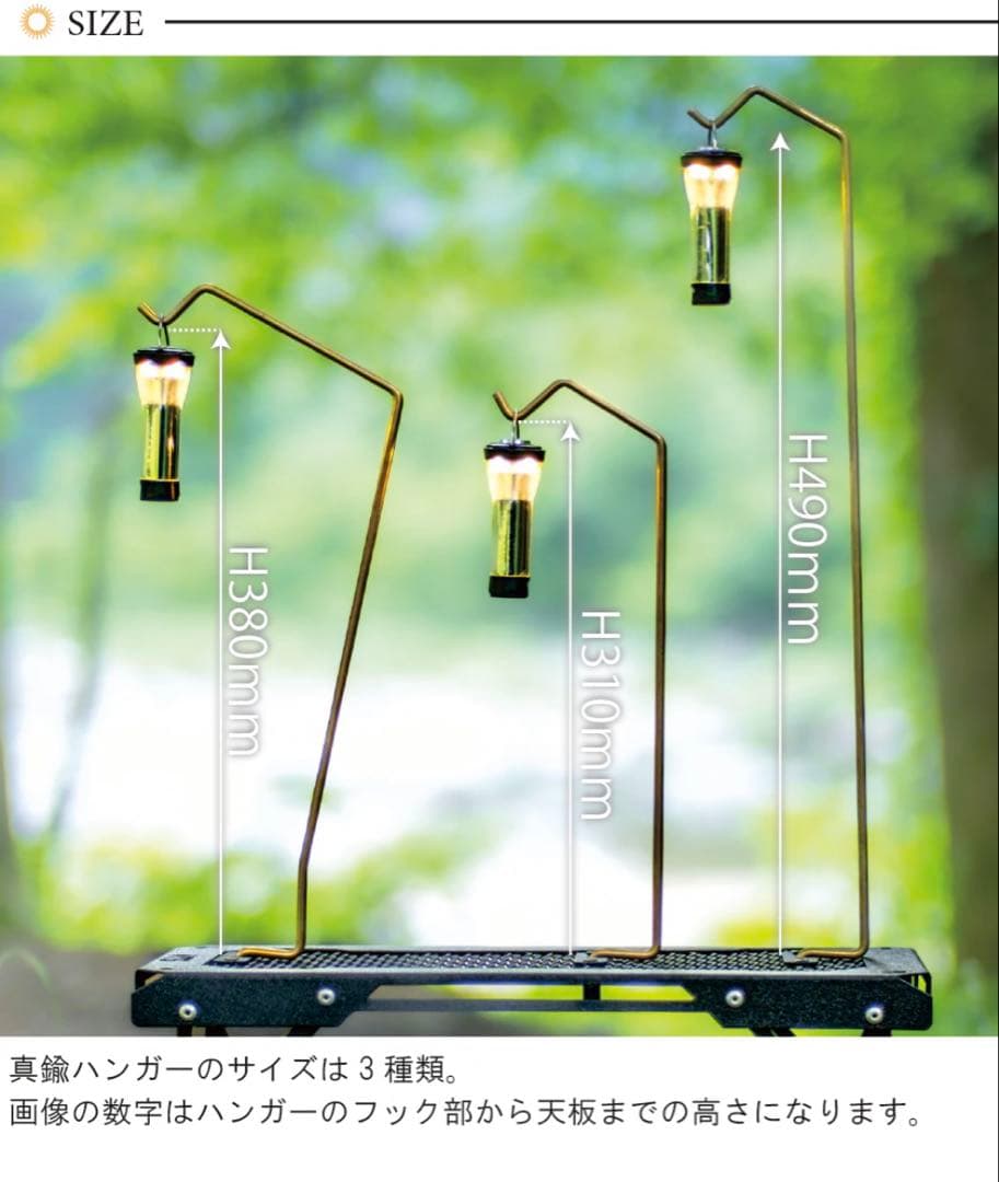 ネイチャートーンズ スティングレイウイングテーブルセット - メルカリ