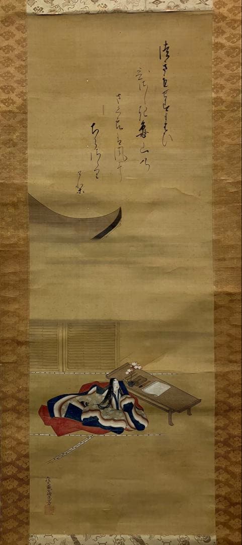 土佐光芳【歌仙図】絹本 掛軸（浮世絵 美人画 清少納言）