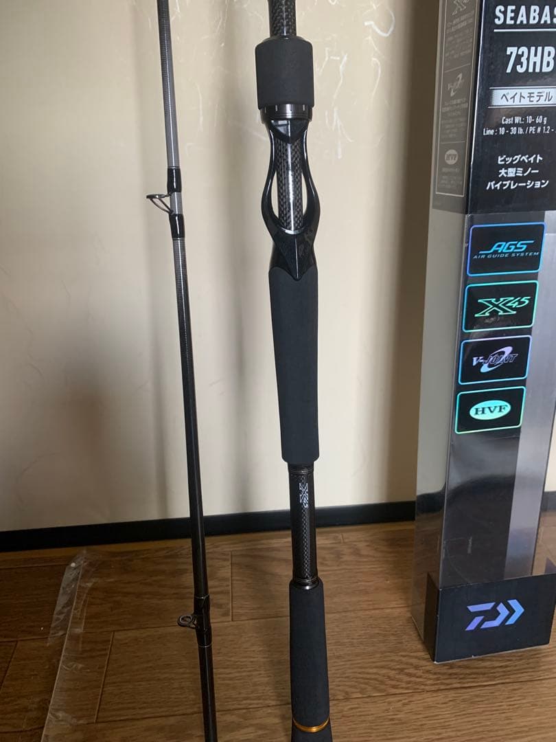 DAIWA LABRAX AGS 2.21m フィッシングロッド