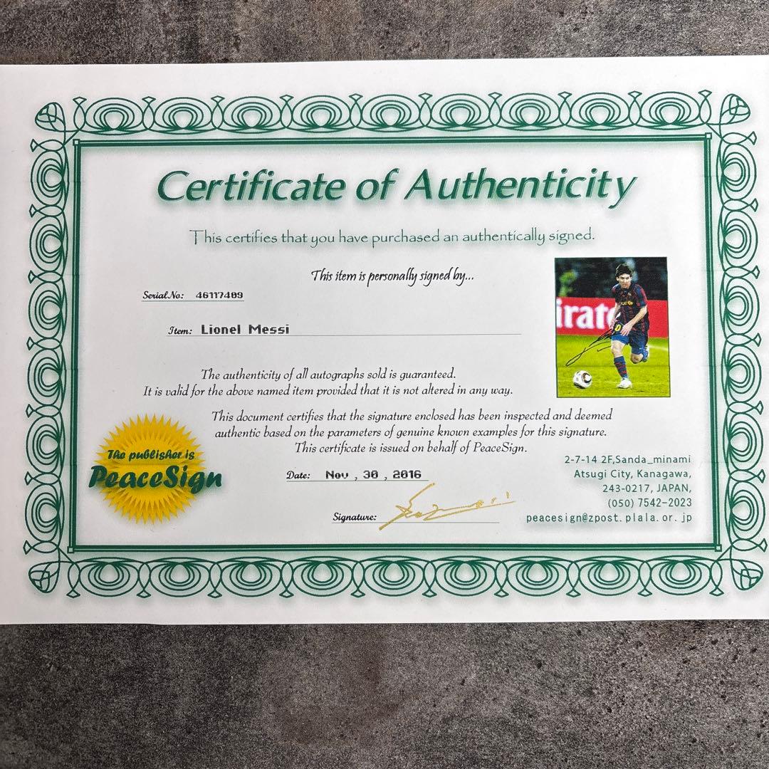証明書付き】リオネル・メッシ 直筆 サイン入り写真 - メルカリ