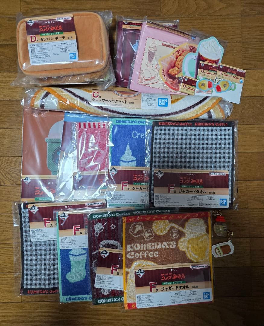 コメダ　くじ　ほっこりなひととき　C賞D賞他　19点セット 一番くじ 『珈琲所 コメダ珈琲店』～ほっこりなひととき～｜一番くじ