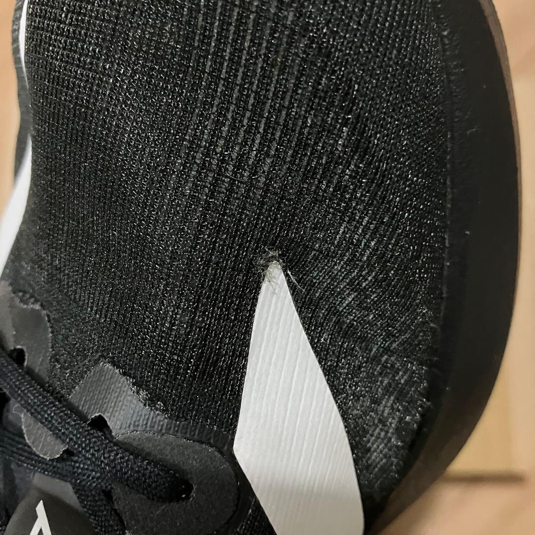 アディダス　アディゼロ　エヴォ　SL 26.5cm