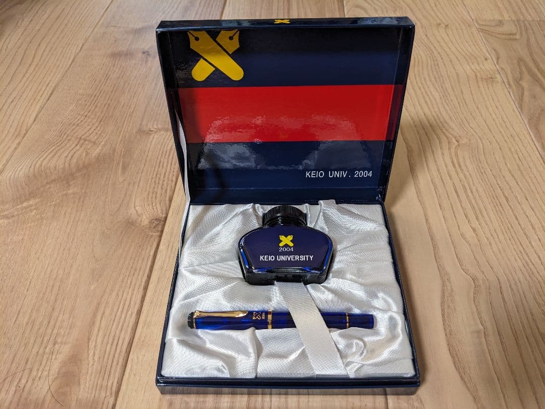 ペリカン万年筆】慶應大学卒業記念（2004年卒業） - メルカリ