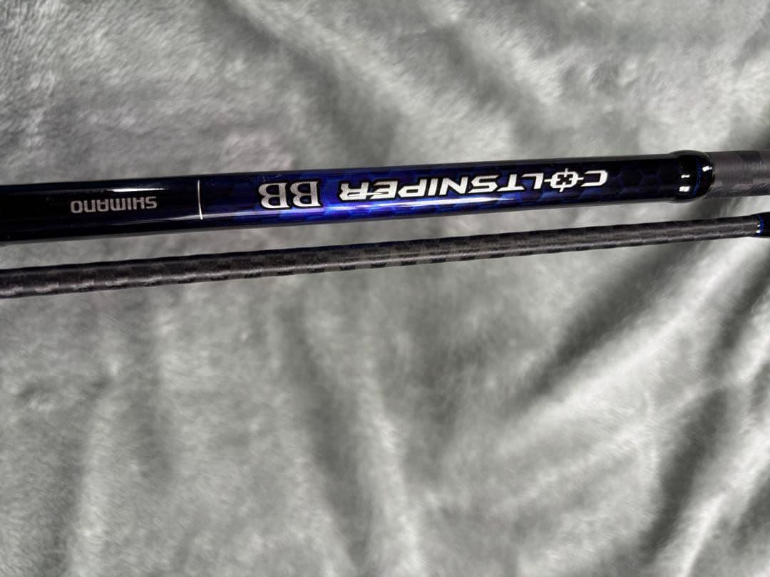 釣竿10本セット 即購入禁止❌ 愛媛県内直接取引可能です！