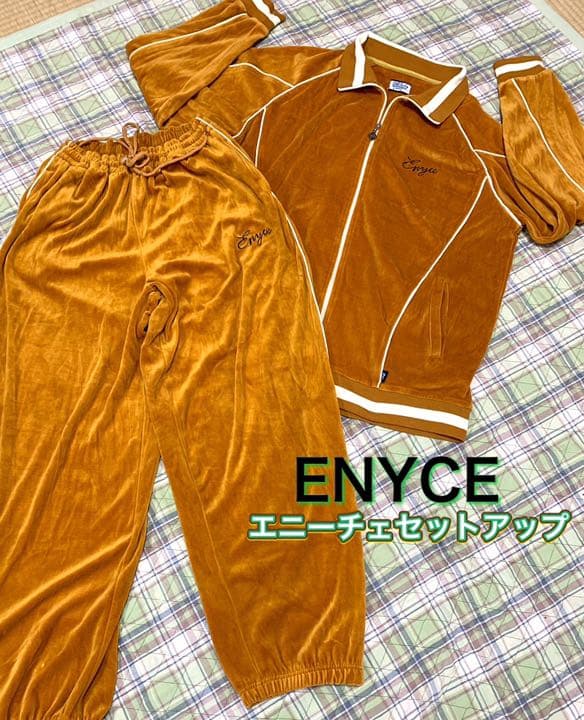 ☆レア☆ヴィンテージENYCE エニーチェベロア スエットセットアップ