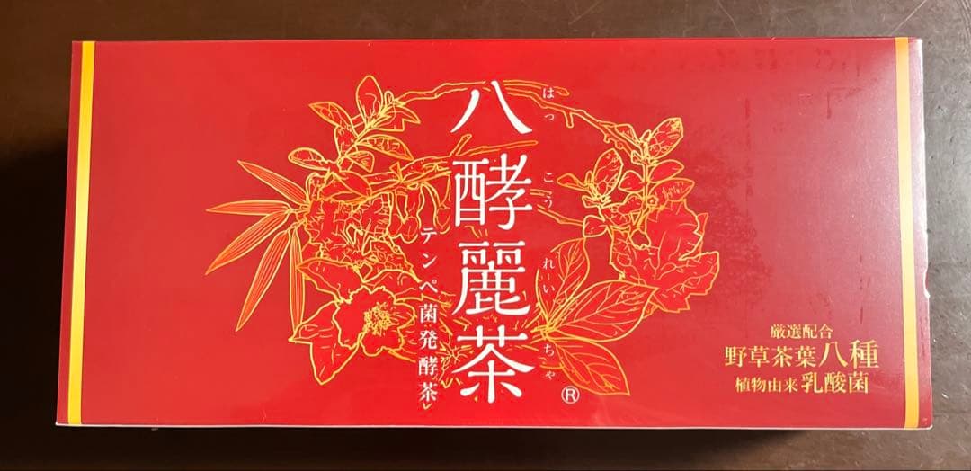 八酵麗茶 はつらつ堂 96包 - メルカリ