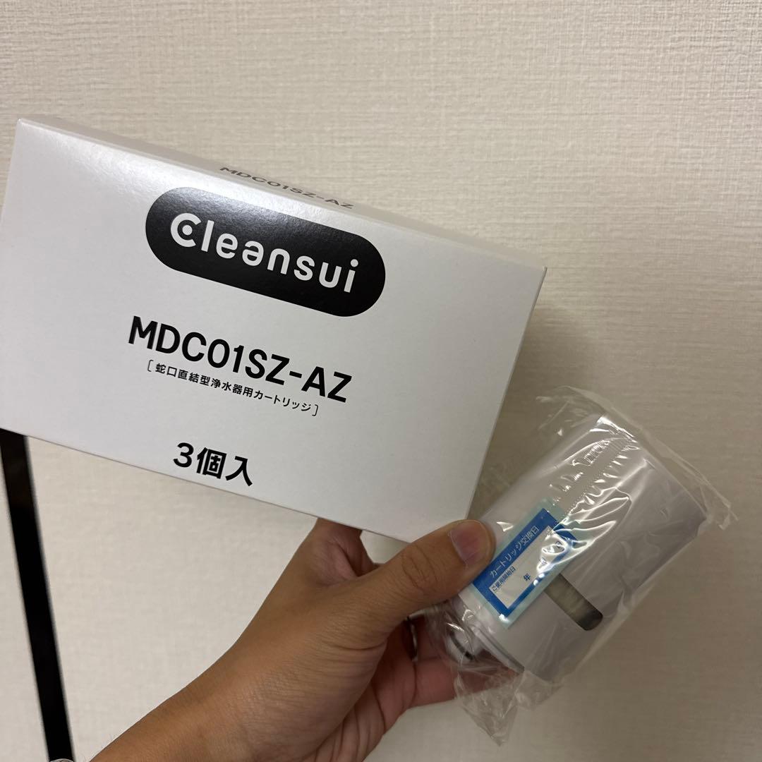 Cleansui MDC01SZ-AZ 浄水器カートリッジ 1個 - メルカリ