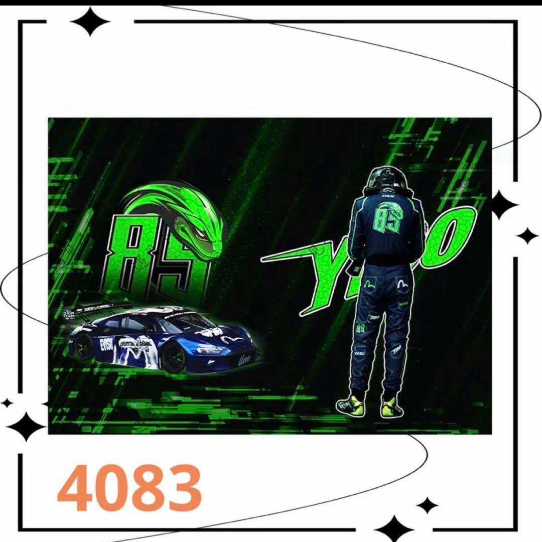 （1月VIP 15%off中） せきせいくうです❣️1227