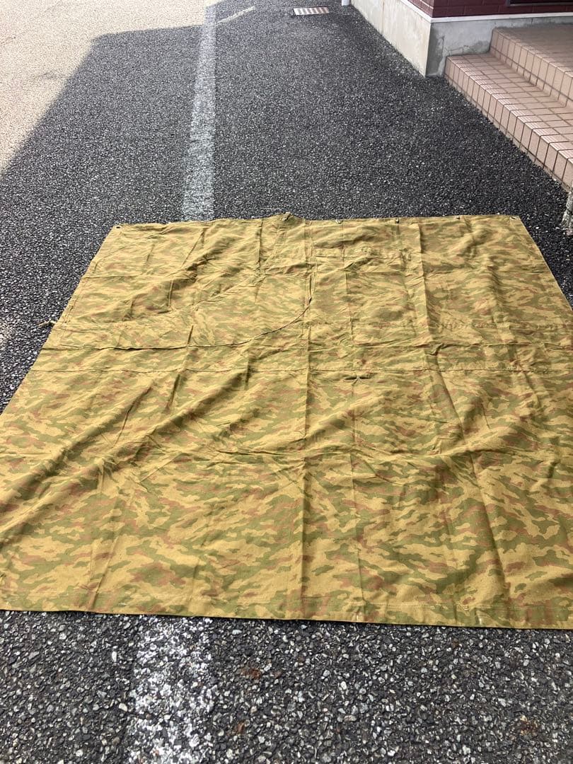 ソ連軍VSR迷彩M69/81パラトカ ロシア軍 ソ連軍 M69/81 VSR迷彩 ポンチョ タープ パラトカ 麻縄付き